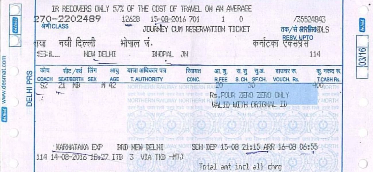 Lístek na vlak - indická železnice