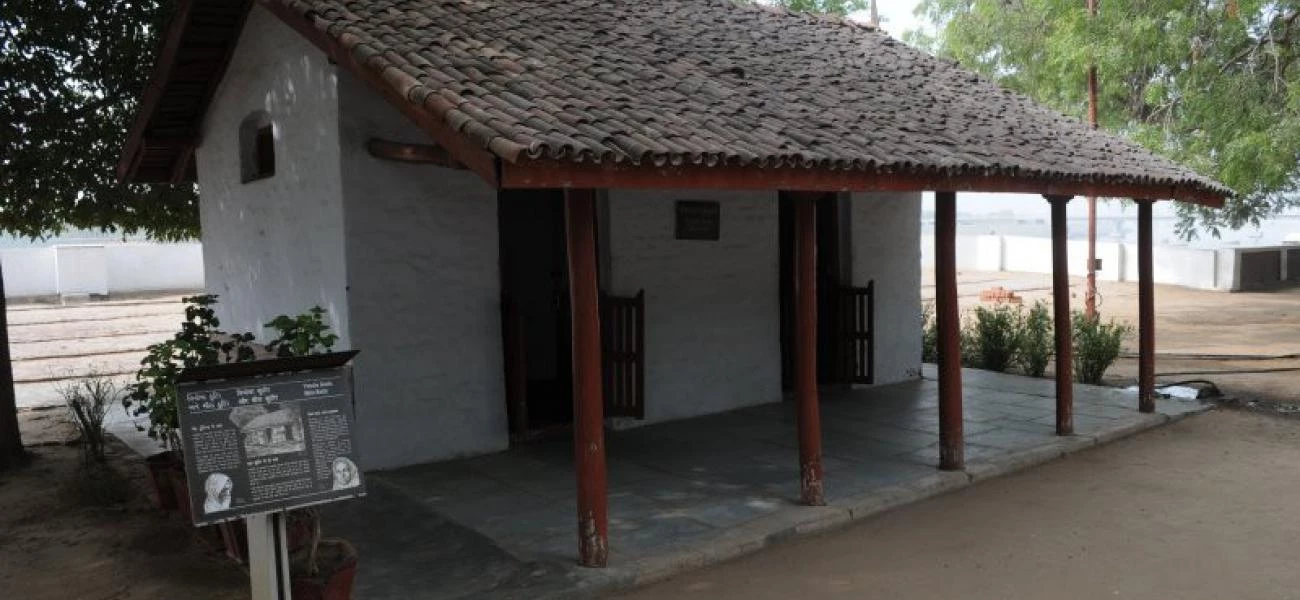Gandhi ašram Ahmedabad