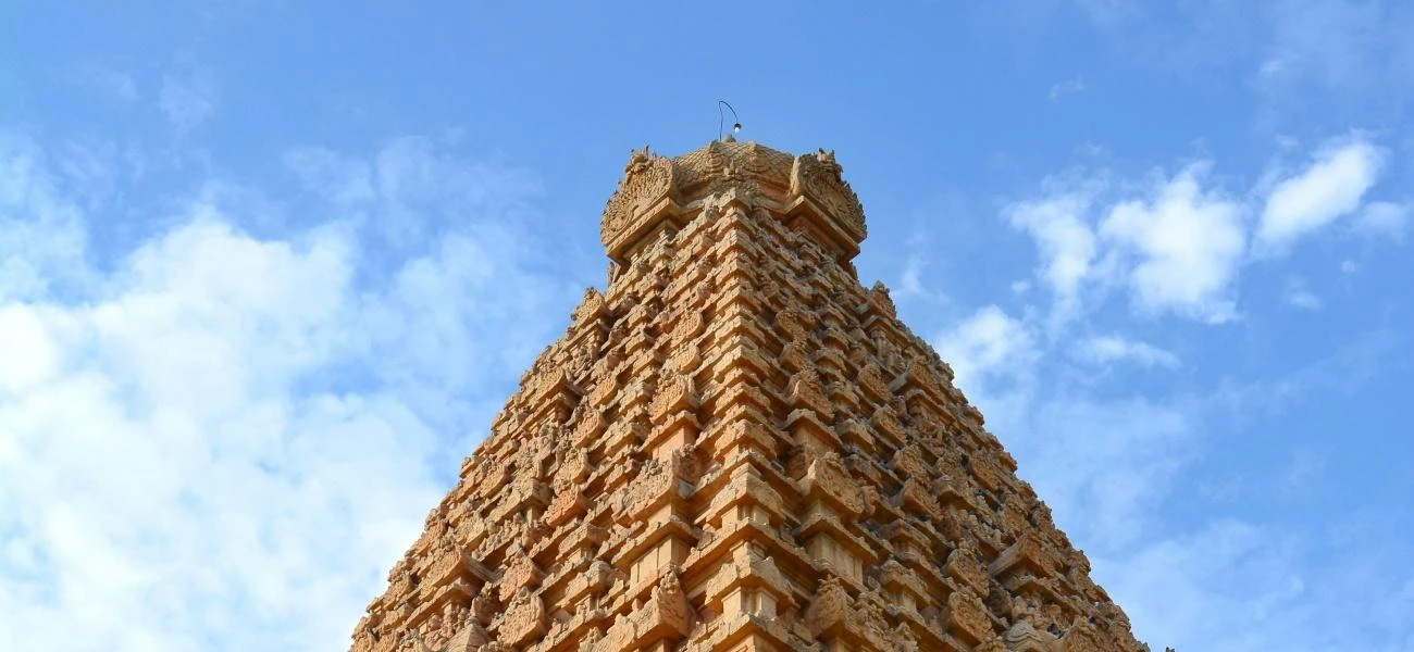 Thanjavur Brihadíšvara Thanjavur Brihadíšvara